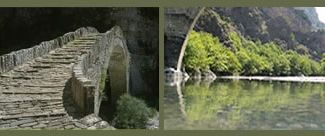 8th International Summer School in Anthropology of the Balkans Konitsa