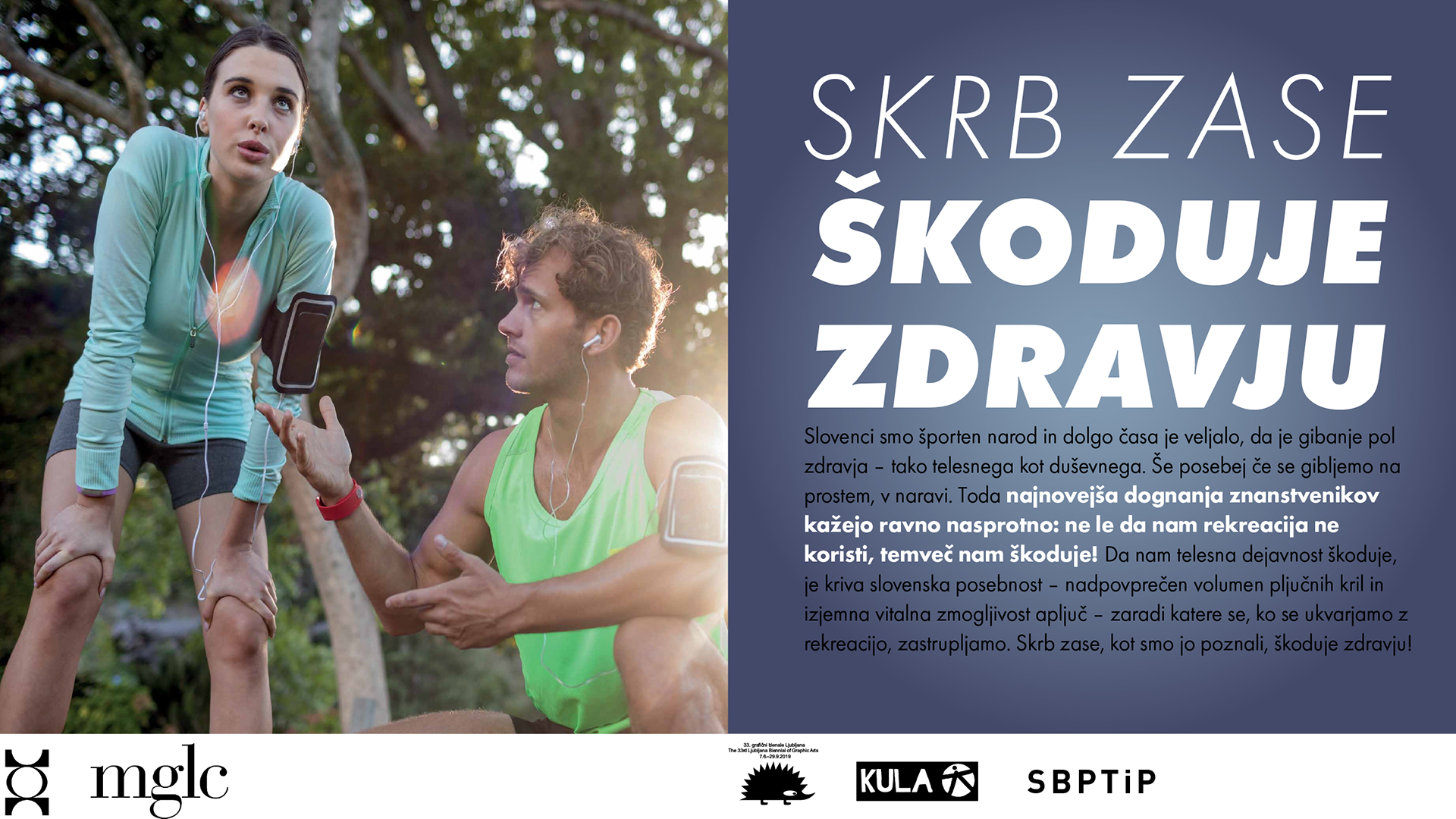 Sekcija za biopolitično teorijo in prakso na 33. grafičnem bienalu Ljubljana